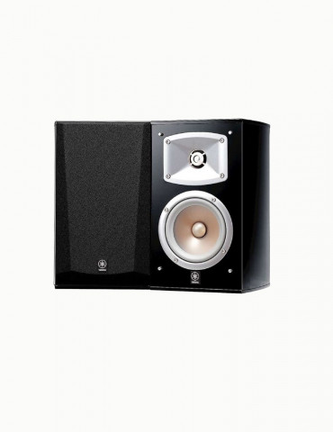 Yamaha NS-333
