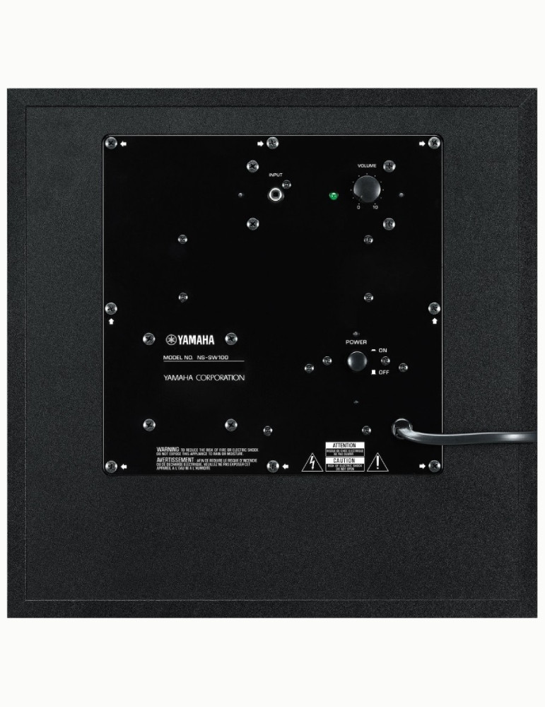 Yamaha NS-SW100