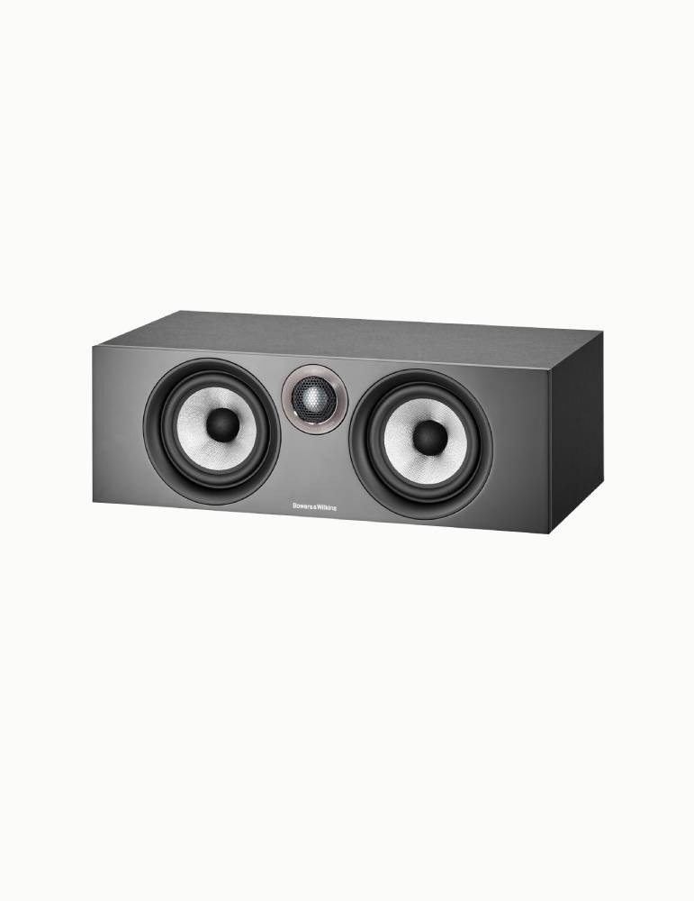 Bowers & Wilkins HTM6 S2 Anniversary Edition