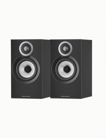 Boxe Bowers & Wilkins 607 S3