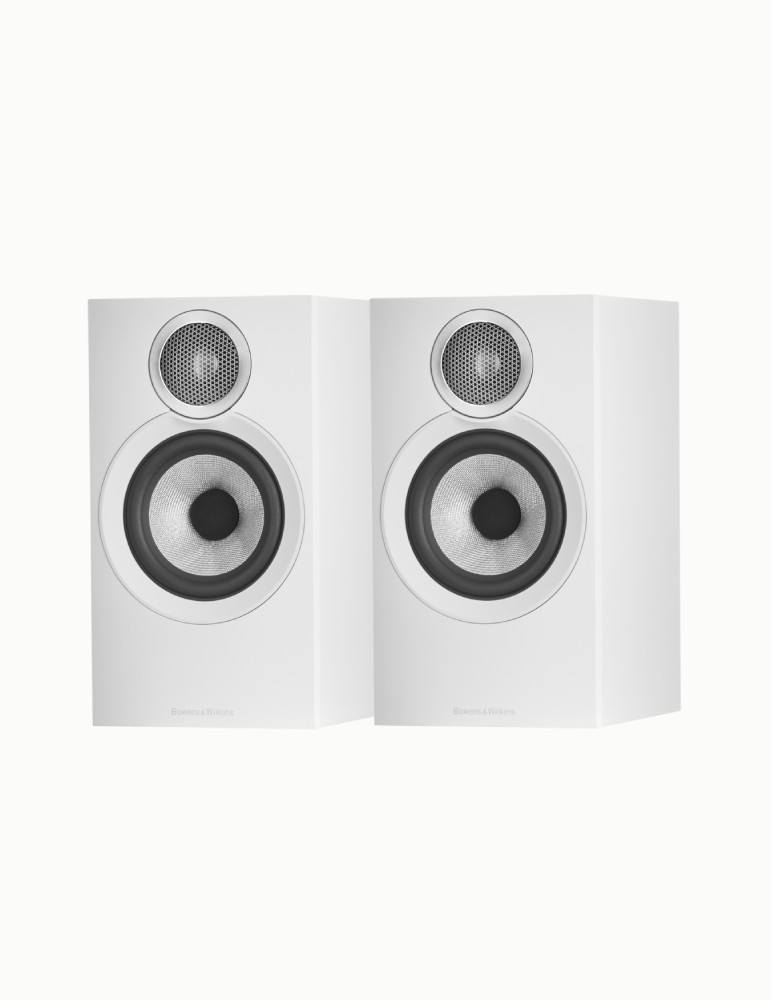 Boxe Bowers & Wilkins 607 S3