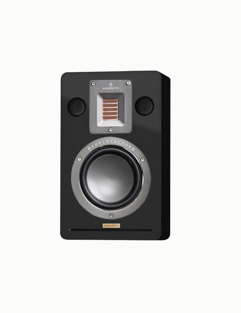 Audiovector QR Wall