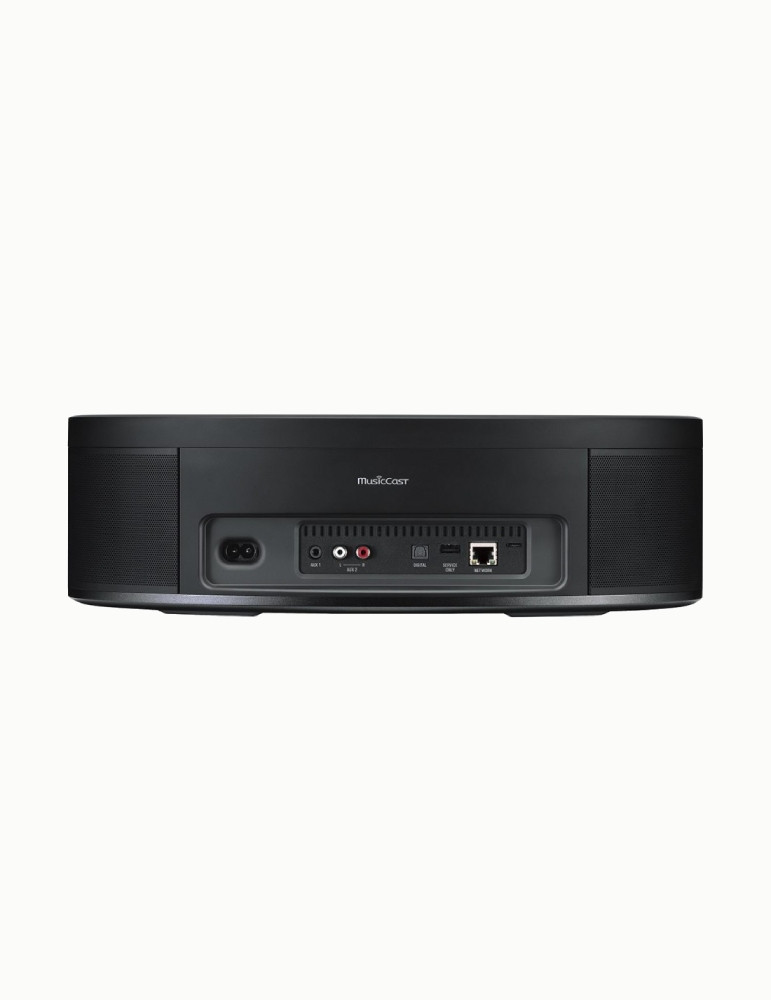 Yamaha MusicCast 50
